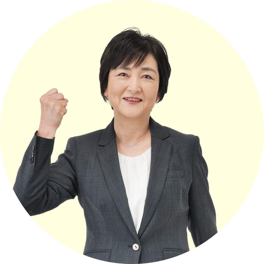 ひぬま順子